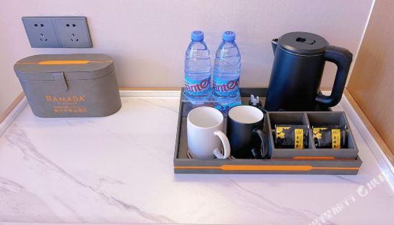 Habitación - Jingzhou  Ramada  Hotel