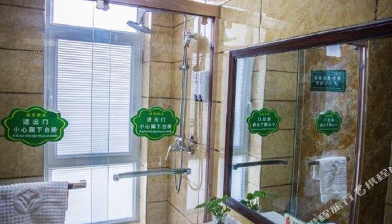 Pokój - Wanxiang Hotel