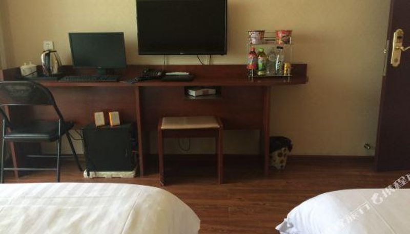 Camera - Korla Shuxuan Express Hotel
