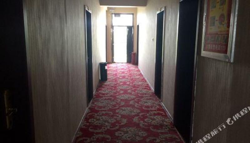 Camera - Korla Shuxuan Express Hotel