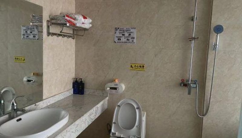 Zimmer - Tianyu Shengshi Business Hotel