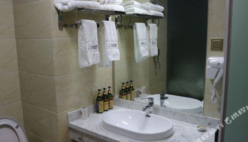 Habitación - Tianyu Shengshi Business Hotel