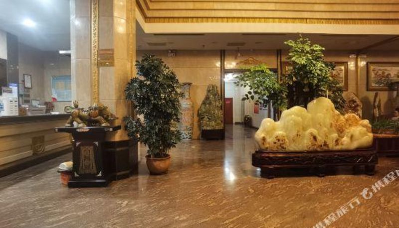 Reception - Yong Xiang Hotel