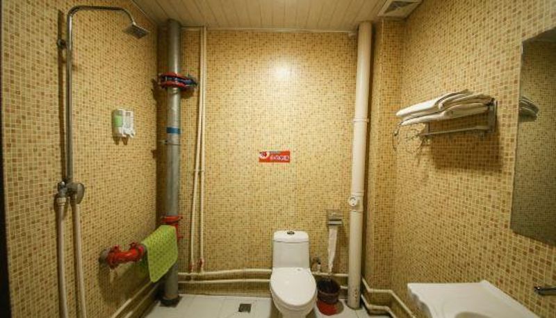 Camera - Jiayuguan Yixin Business Hotel