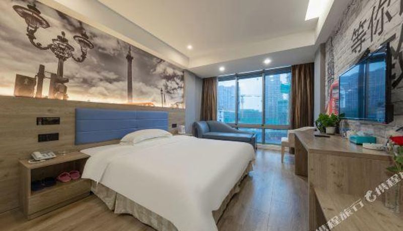 Habitación - Jiangyin Yunshang Boutique Hotel (Renmin East Road Pedestrian Street Branch)