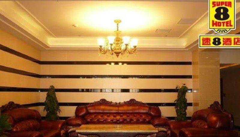 Vista interna - Super 8 Hotel Jiayuguan DaTangMeiShiJie