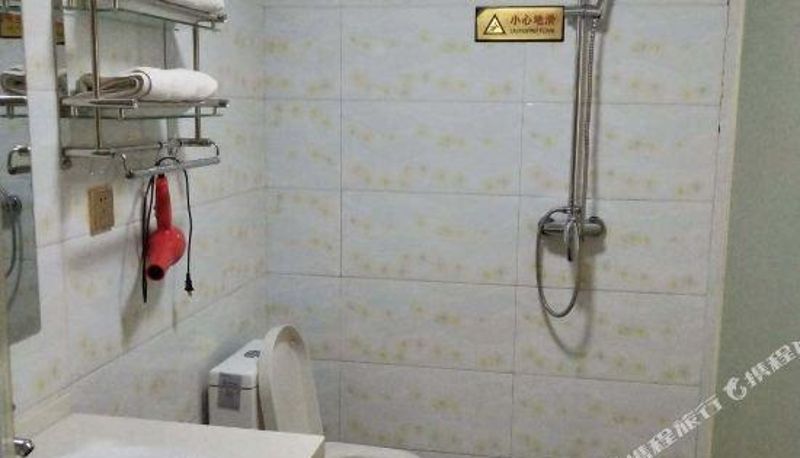 Camera - Guyuan Yuxuan Express Hotel