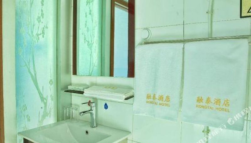 Habitación - RONGTAI HOTE