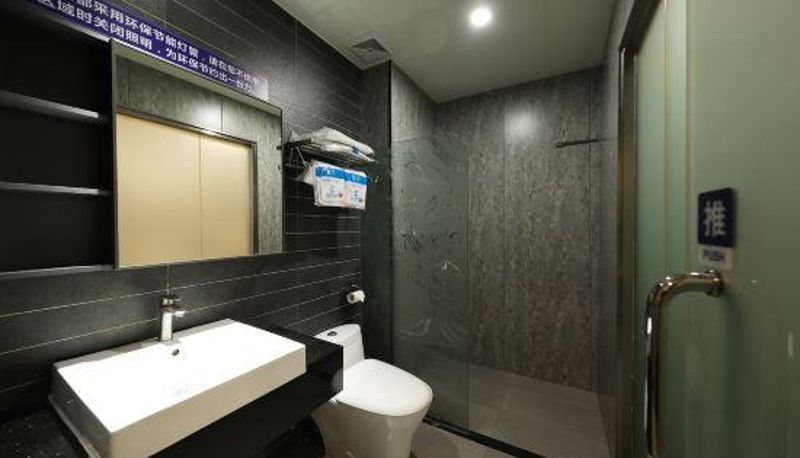 Zimmer - Jiangmen ParkLane Hotel (Xiangshan Park Xinqiao Branch)