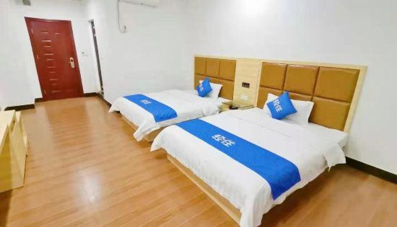 Camera - Wanpeng Hotel