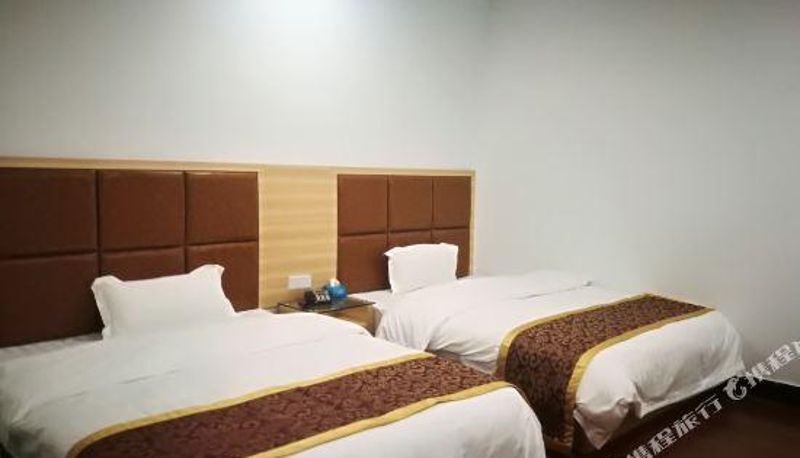 Camera - Wanpeng Hotel