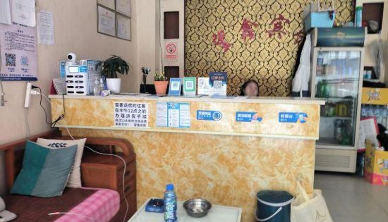 Pokój - Jinghong Wangxin Hotel