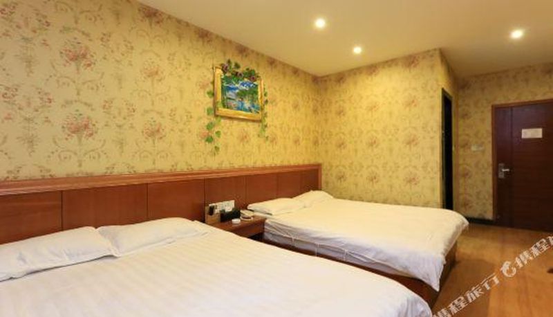 Vista interna - Jinhua Blue Diamond Hotel