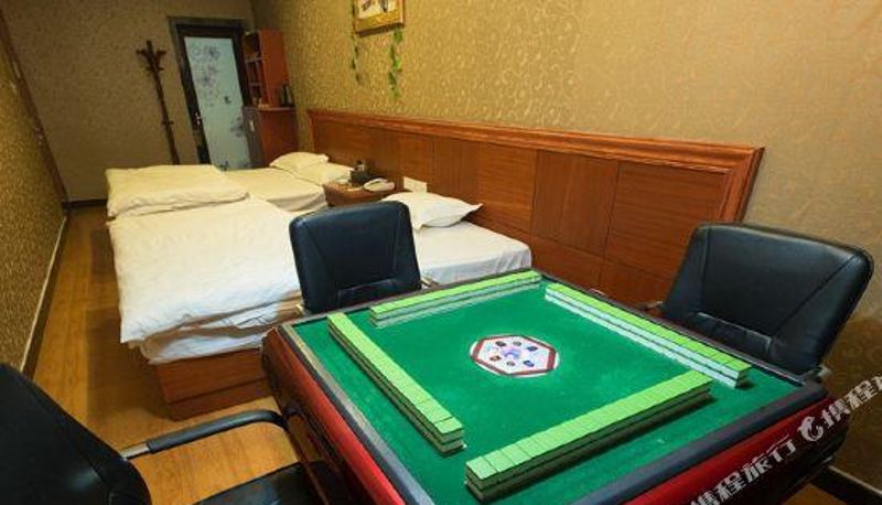 Camera - Jinhua Blue Diamond Hotel