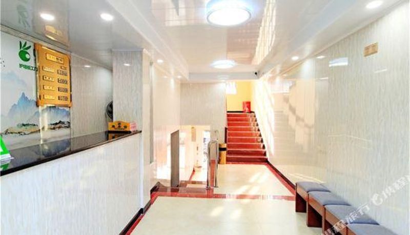 Recepcja - Jiangjing Hotel