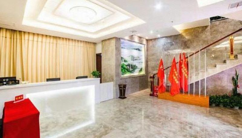 Recepcja - Jinggangshan Yuanlin Business Hotel