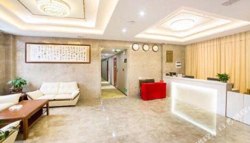 Recepcja - Jinggangshan Yuanlin Business Hotel