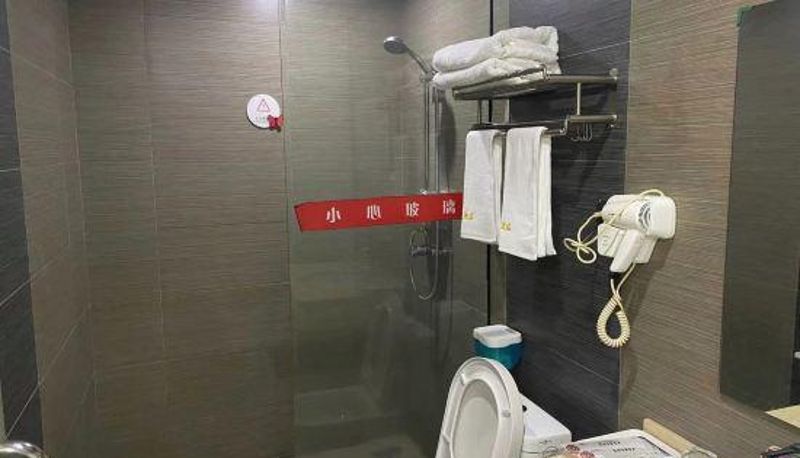Room - JunDuJingPinJiuDiang