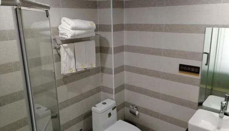 Camera - Yinhuwan Hotel