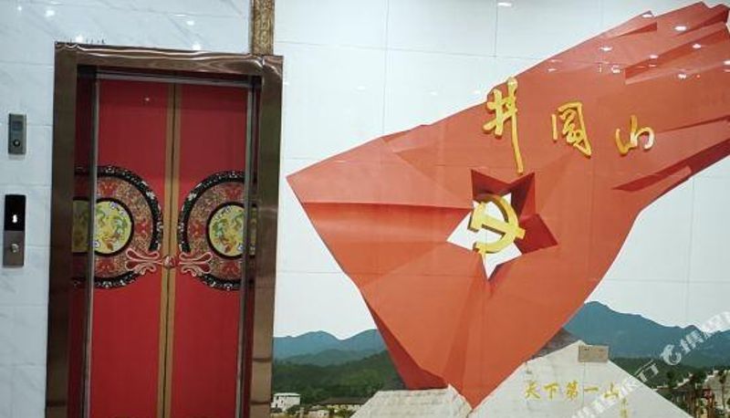 Vista interna - Yinhuwan Hotel
