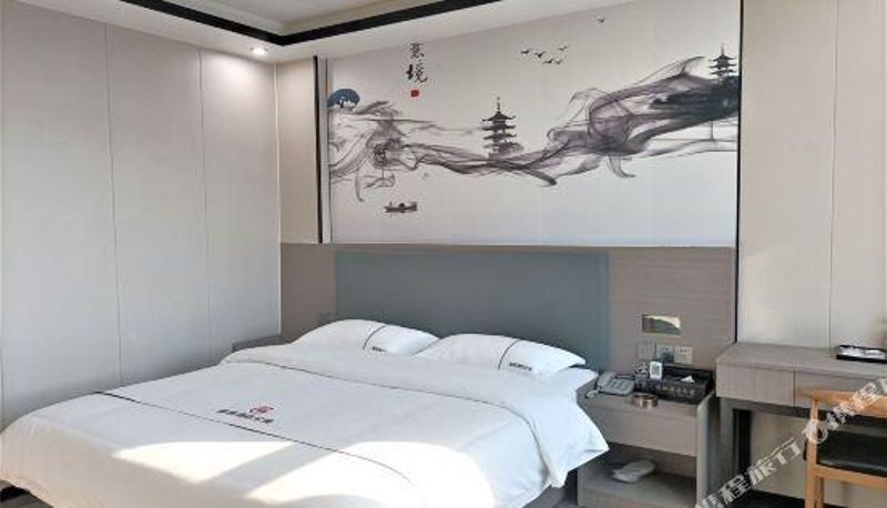 Habitación - Yifeng Hotel Apartment