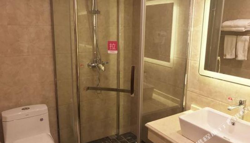 Pokój - Jinggangshan Xincun Hotel
