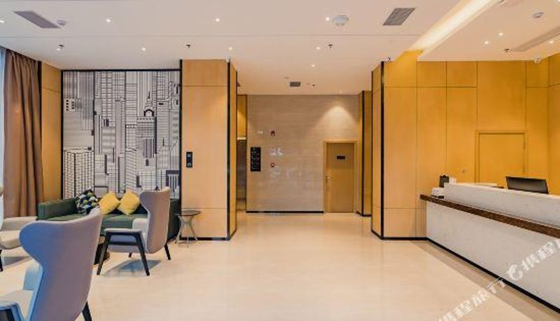 Recepción - City Convenience Hotel (Huizhou Daya Bay Wanda Plaza)