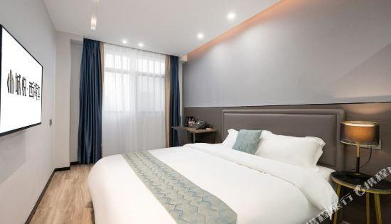 Habitación - HuiZhou ChengYue West Lake Hotel