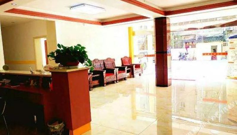Recepcja - Jinggangshan Yunhai Inn