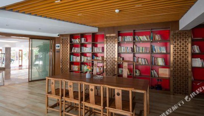 Reception - Jinggangshan Xijiangyue Hotel