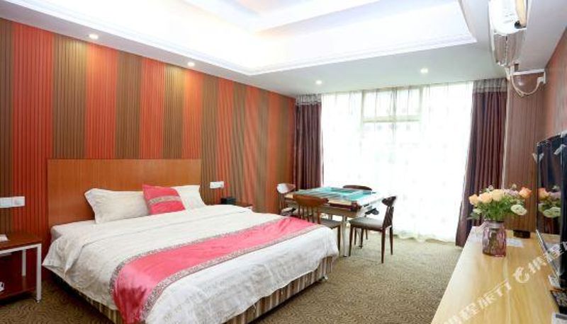 Camera - Hetian Jingguo Hotel