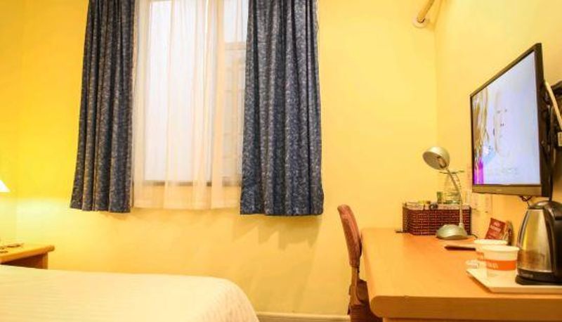 Habitación - Home Inn Hotel (Jingdezhen Chinese Cermic City West Passenger Station)