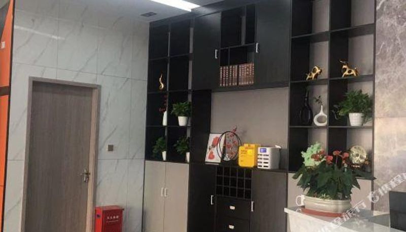 Recepción - Mingchen Smart Hotel