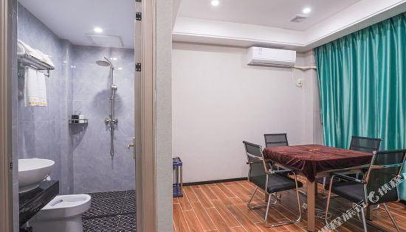 Habitación - Mingchen Smart Hotel
