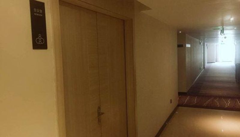 Innenbreich - City Comfort Inn(Hengyang Nanhua fu'er Jinxiu pearl store)