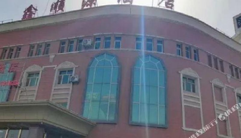 Widok na zewnątrz - Hami Xinshunyuan Hotel