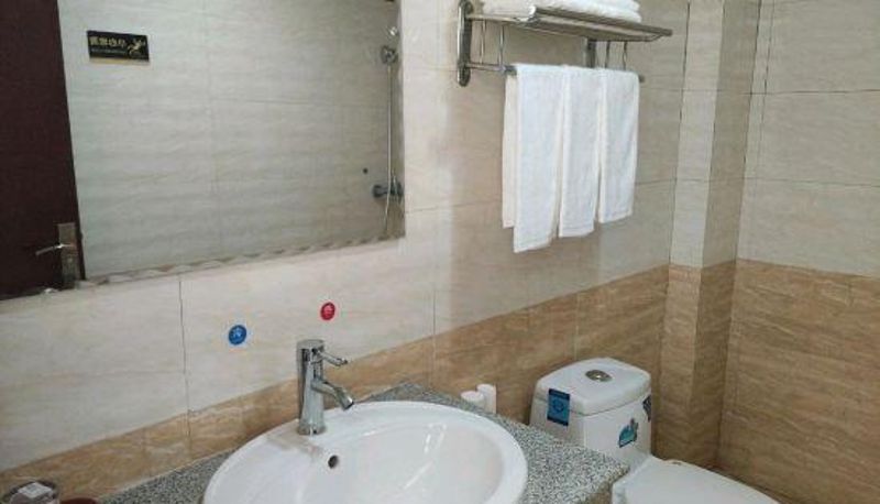 Camera - Hami Marriott Hotel