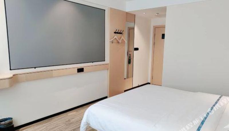Pokój - City convenient hotel (Huainan railway station store)