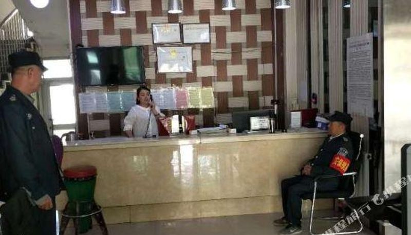 Reception - Hami Dayu Business Hotel
