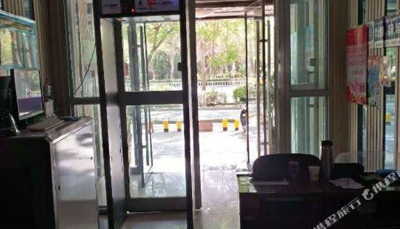 Reception - Hami Dayu Business Hotel