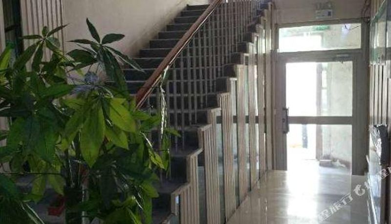 Reception - Hami Dayu Business Hotel