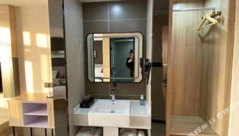 Zimmer - U Plus Hotel (Hengshui Hengbai International)