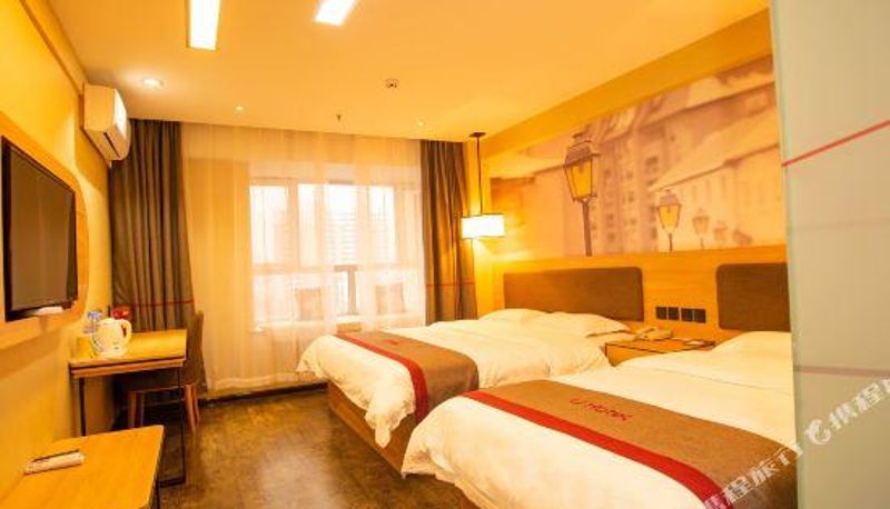 Familienzimmer - Shangkeyou Select Hotel (Hengshui Renmin Road Jinyu Huafu 13 Middle School Shop)