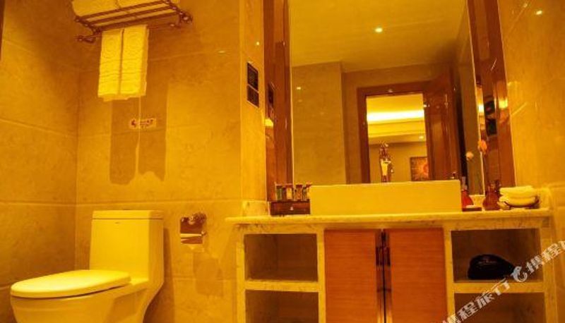 Camera - Hami Haida Fashion Hotel