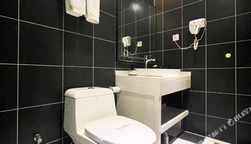 Pokój typu business - Qingcheng Zhixuan Hotel
