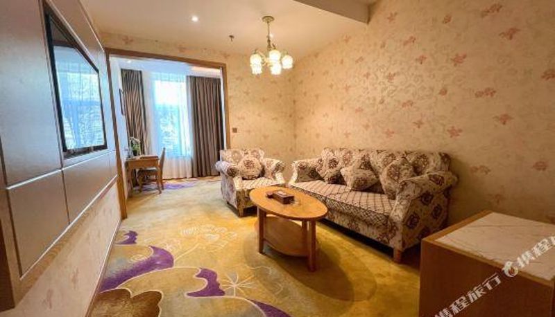 Pokój typu business - Jiageda Hotel