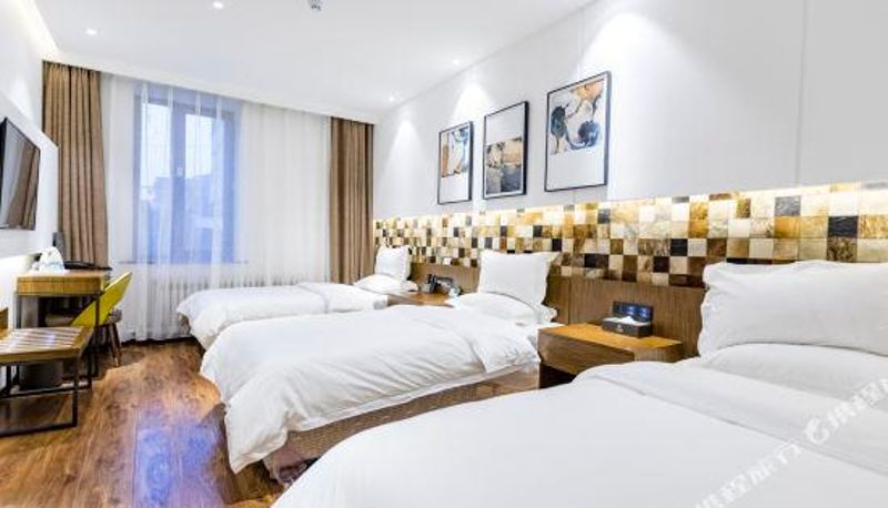 Camera - Wangjiang Select Hotel (Heihe Heilongjiang Riverside)