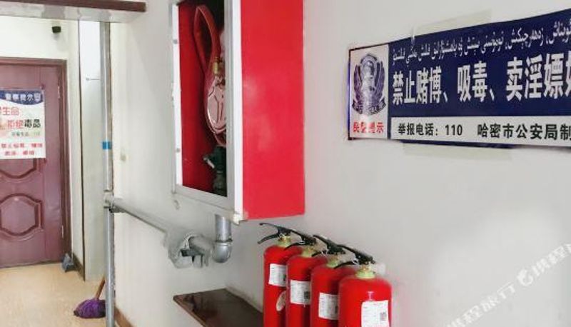 Reception - Jiahe Hotel