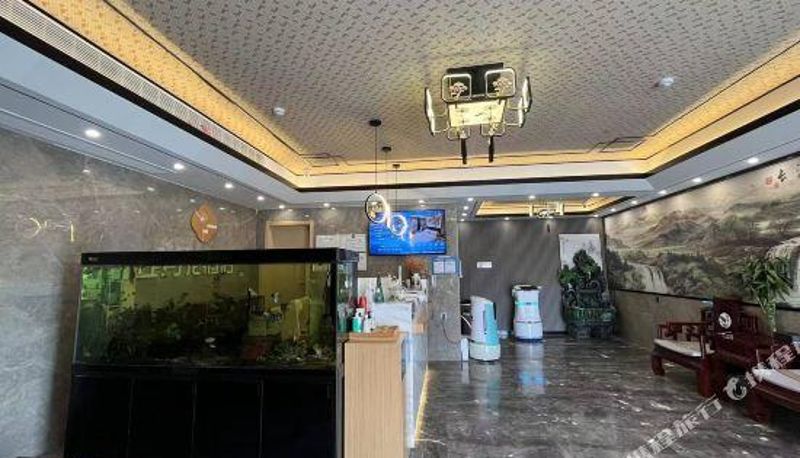 Reception - Aishang May Flower Hotel