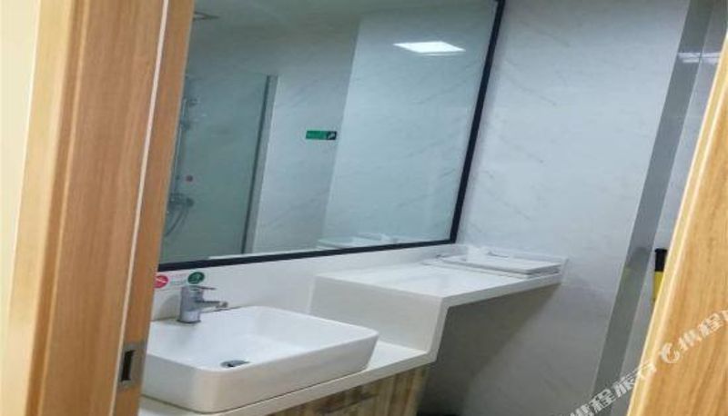 Pokój - Hefei Yikang Apartment